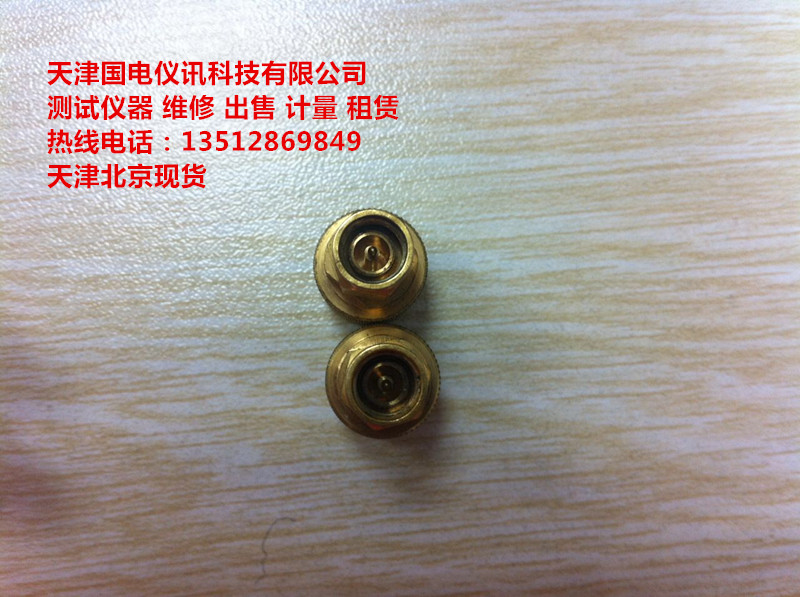 安捷倫agilent原裝校準(zhǔn)件85033E 3.5mm short 公頭