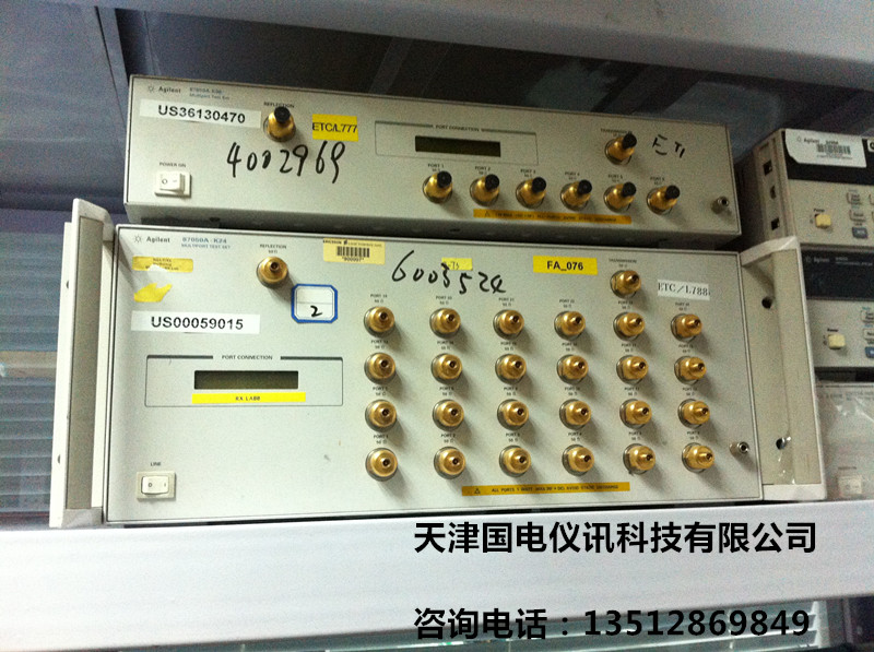 安捷倫 87050A定制多端口測(cè)試儀 機(jī)械開(kāi)關(guān)