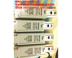 全新??！Tektronix泰克示波器 探頭 高阻抗緩沖放大器TCA-1MEG