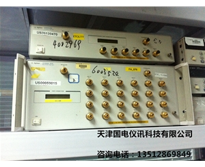 安捷倫 87050A定制多端口測試儀 機械開關(guān)