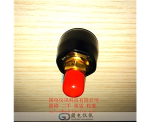 APC-7轉(zhuǎn)3.5mm公頭18G 精密級轉(zhuǎn)換器(1250-1746)