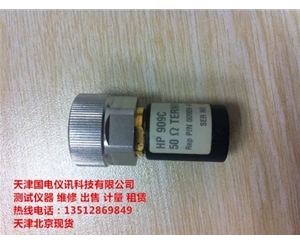 909C 2GHz 精密校準(zhǔn)件同軸負載.webp